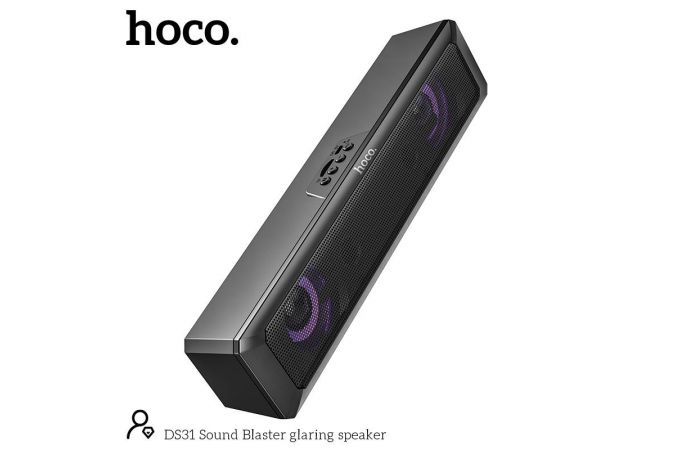 Колонка-саундбар HOCO DS31 Sound Blaster glaring speaker цвет черный