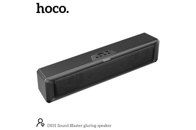 Колонка-саундбар HOCO DS31 Sound Blaster glaring speaker цвет черный