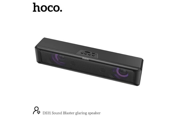 Колонка-саундбар HOCO DS31 Sound Blaster glaring speaker цвет черный