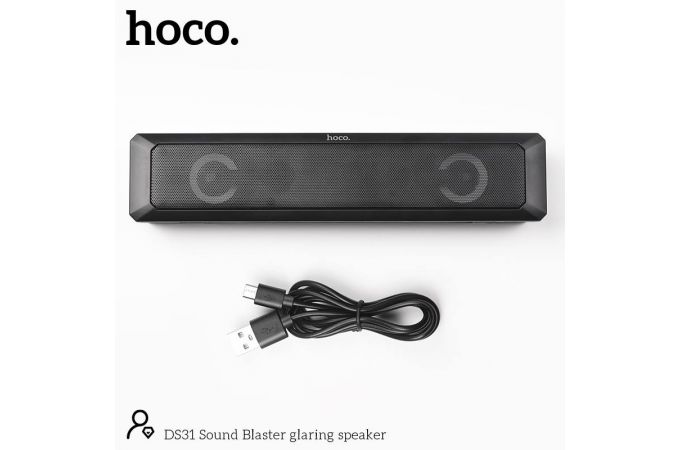 Колонка-саундбар HOCO DS31 Sound Blaster glaring speaker цвет черный