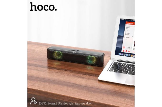 Колонка-саундбар HOCO DS31 Sound Blaster glaring speaker цвет черный