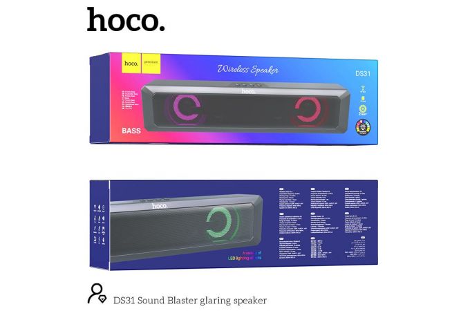 Колонка-саундбар HOCO DS31 Sound Blaster glaring speaker цвет черный