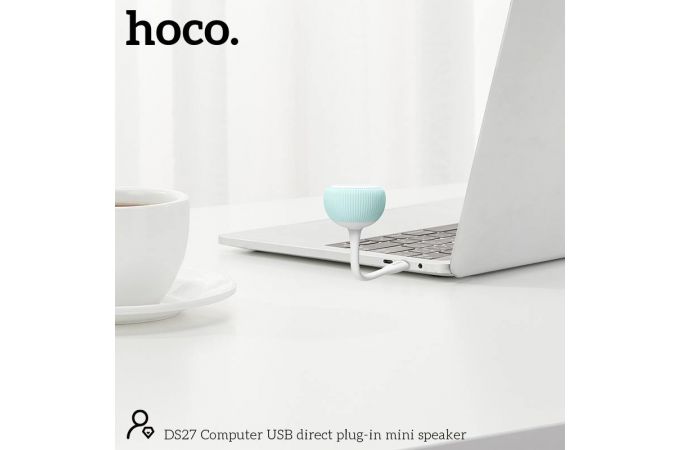 Акустическая система 1.0 HOCO DS27 колонка USB для ноутбука (белый)