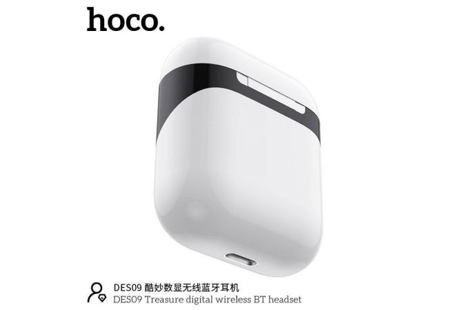 Наушники вакуумные беспроводные HOCO DES09 Treasure digital wireless BT headset Bluetooth (белый)