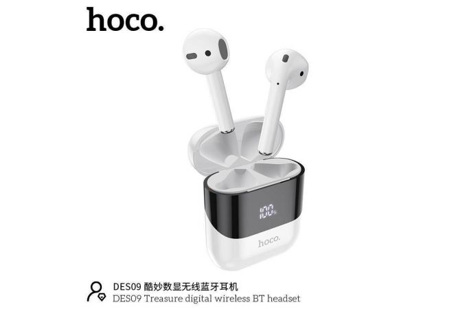 Наушники вакуумные беспроводные HOCO DES09 Treasure digital wireless BT headset Bluetooth (белый)