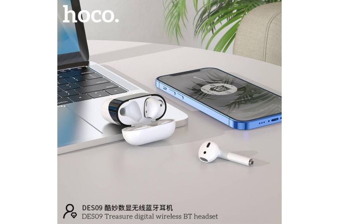Наушники вакуумные беспроводные HOCO DES09 Treasure digital wireless BT headset Bluetooth (белый)