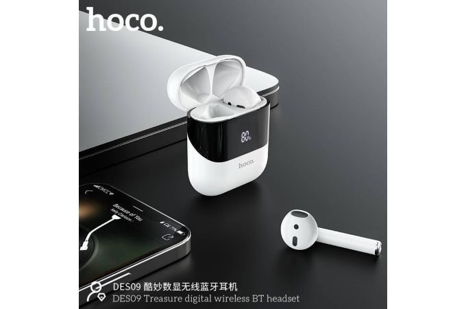 Наушники вакуумные беспроводные HOCO DES09 Treasure digital wireless BT headset Bluetooth (белый)