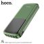 Универсальный дополнительный аккумулятор Power Bank HOCO DB07 large screen (10000 mAh) (зеленый)