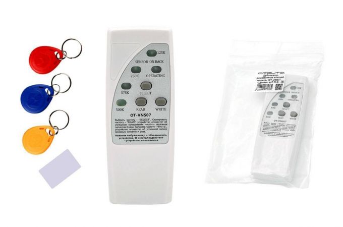 Дубликатор домофонных ключей Орбита OT-VNS07