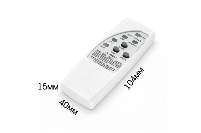 Дубликатор домофонных ключей Орбита OT-VNS07