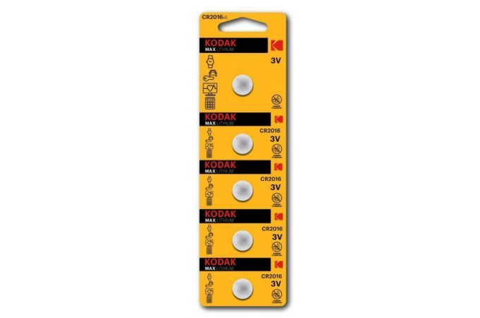 Батарейка литиевая KODAK CR2016/5BL MAX Lithium цена за блистер 5 шт