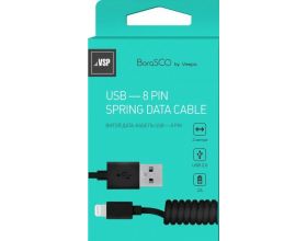 Кабель USB - Lightning BoraSCO Apple 8-pin (20547) 2A (черный) 2м (витой)