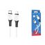 Кабель USB Type-C - Lightning BOROFONE BX79 (белый) 1м