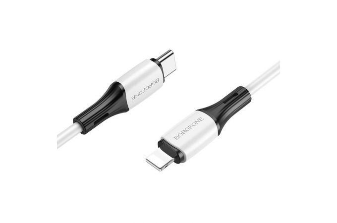 Кабель USB Type-C - Lightning BOROFONE BX79 (белый) 1м