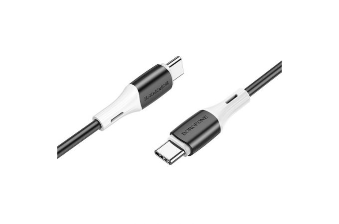 Кабель USB Type-C - USB Type-C BOROFONE BX79, PD60W (черный) 1м