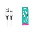Кабель USB - USB Type-C BOROFONE BX79, 2,4A (белый) силиконовый 1м