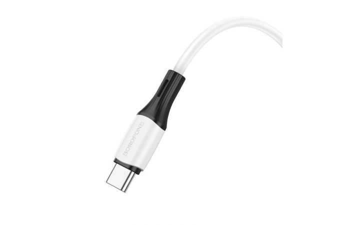 Кабель USB - USB Type-C BOROFONE BX79, 2,4A (белый) силиконовый 1м