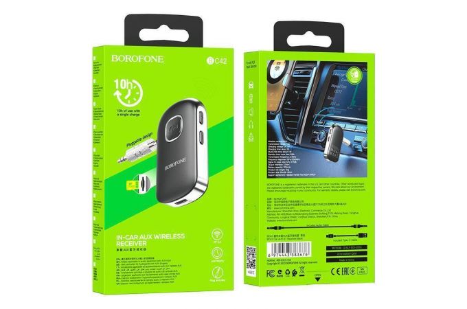 Bluetooth адаптер для автомагнитолы BOROFONE BC42 AUX BT receiver