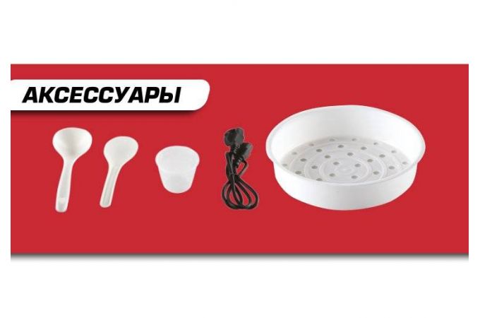 Мультиварка CENTEK CT-1498 черный/сталь Ceramic 5.0л, 700Вт, 10пр.+28 прогр.мультишеф