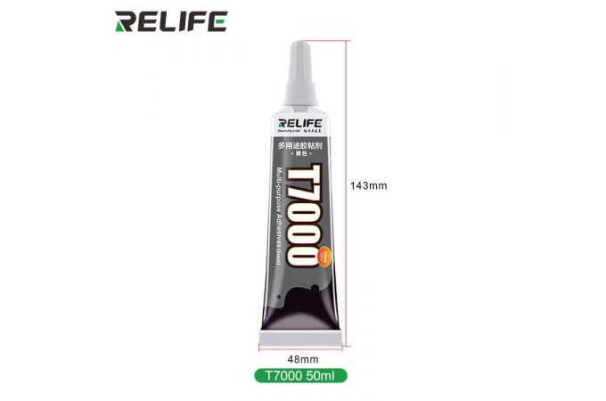 Клей RELIFE T7000 (50 ml.) черный