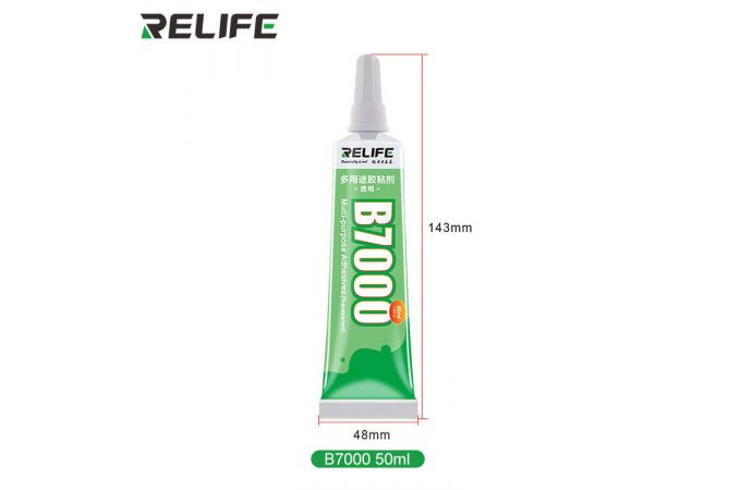 Клей RELIFE B7000 (50 ml.) прозрачный