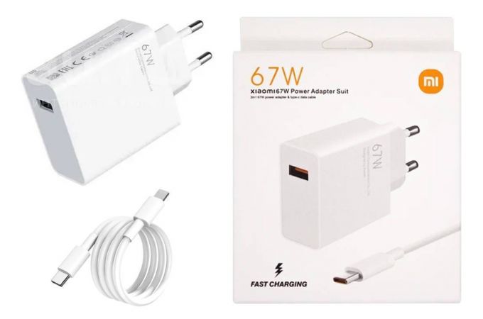Сетевое зарядное устройство USB + кабель Type-C Xiaomi Redmi 67 W (or.) (белый)