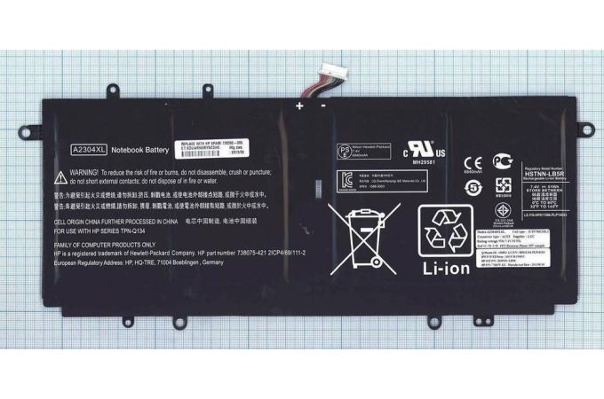 Аккумулятор A2304XL 14.7V 6840mAh ORG