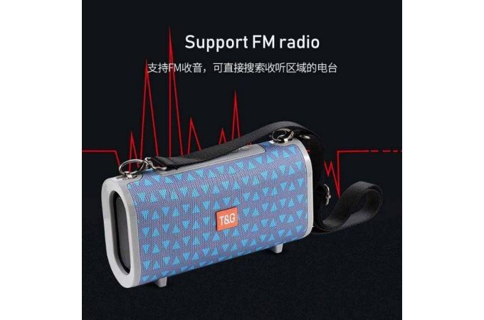 Портативная беспроводная колонка Орбита OT-SPB51 BT