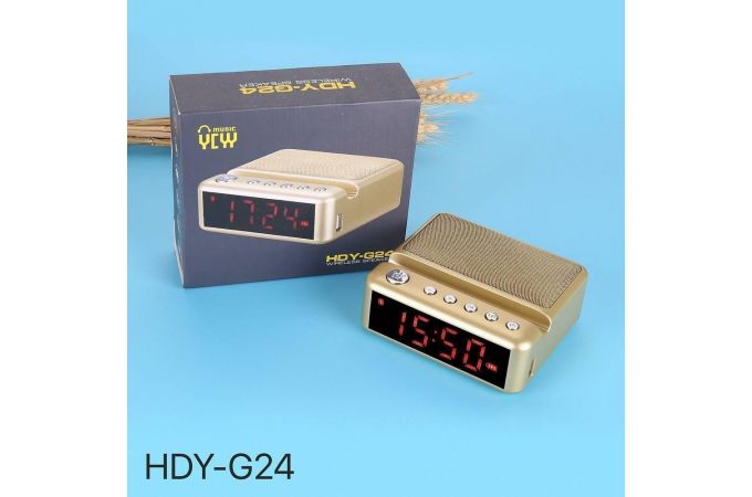 Портативная беспроводная колонка HDY-G24, 2в1 с часами (серо-голубой)