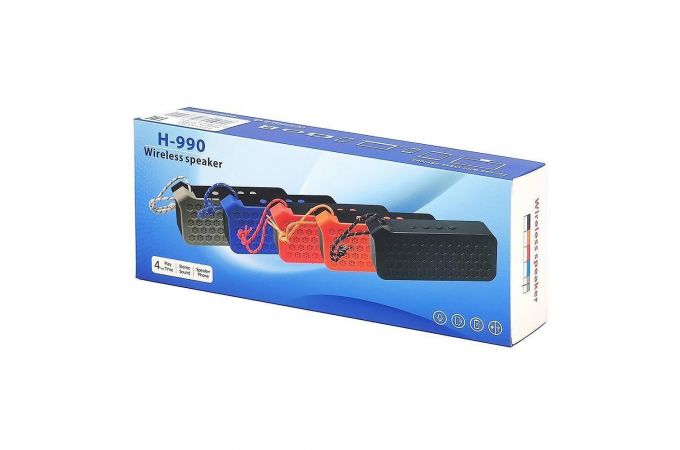 Портативная беспроводная колонка H-990 (черно-серый)