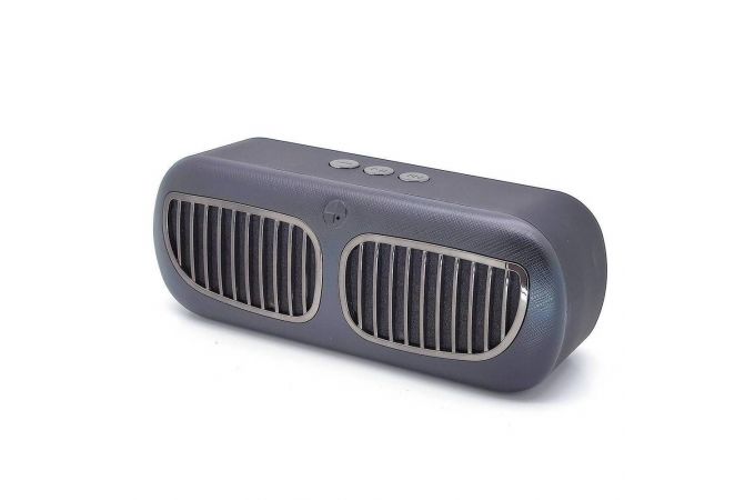 Портативная беспроводная колонка H-829 (серый)