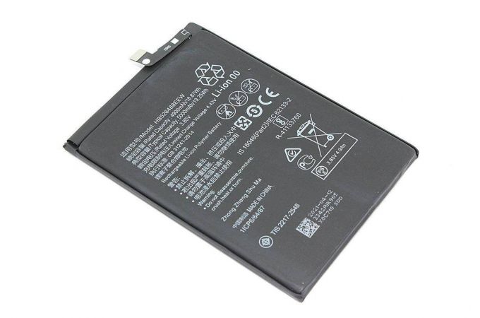 Аккумулятор HB526488EEW для Huawei P Smart 2021 (VB)