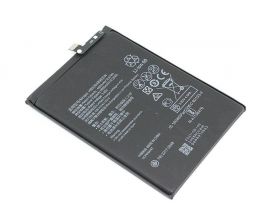Аккумулятор HB526489ECW для Huawei Y6p 2020 MED-LX9N (VB)
