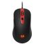 Мышь игровая проводная Redragon Gerderus (черный)