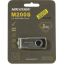 USB флеш накопитель 64 Gb Hikvision M200S черный поворотный  / HS-USB-M200S/64G