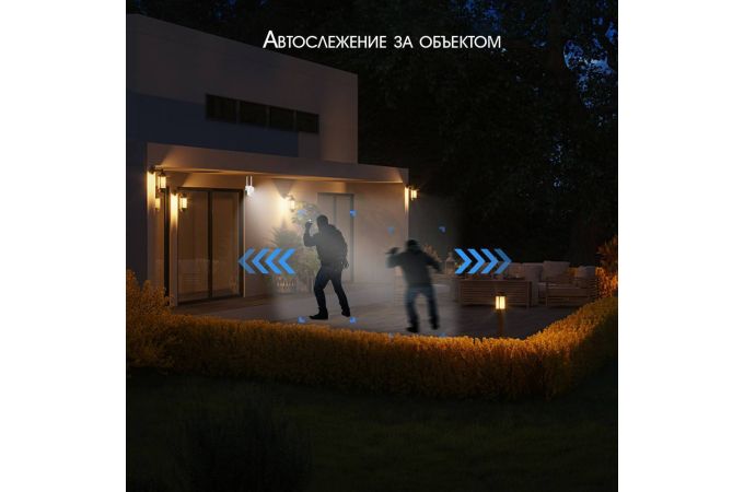 Видеокамера IP WI-FI Орбита OT-VNI56 (2688*1520, 4Mpix, 3,6мм, пластик)