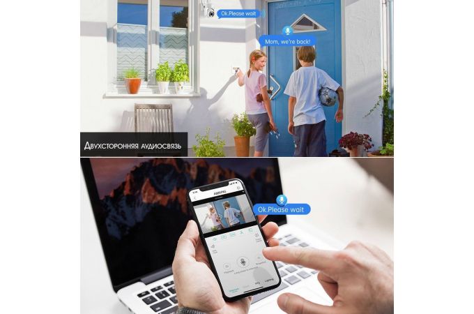 Видеокамера IP WI-FI Орбита OT-VNI56 (2688*1520, 4Mpix, 3,6мм, пластик)