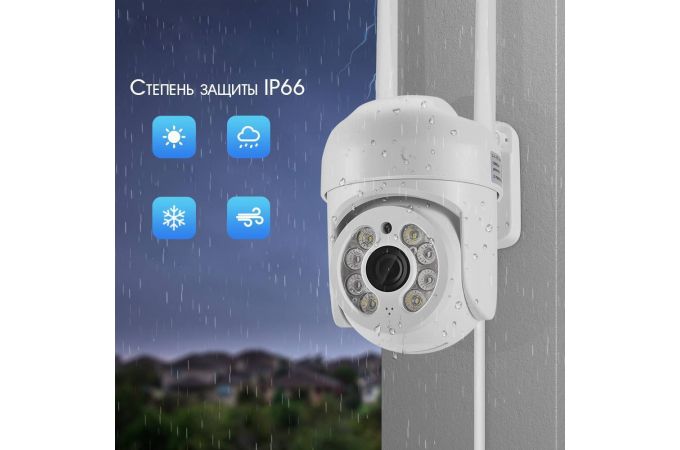 Видеокамера IP WI-FI Орбита OT-VNI56 (2688*1520, 4Mpix, 3,6мм, пластик)