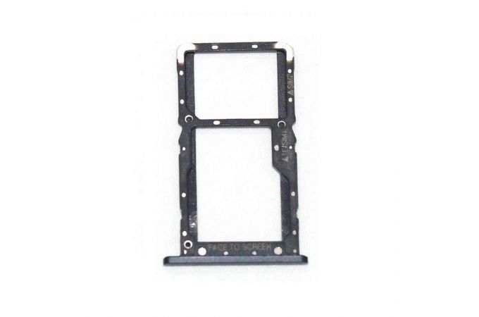 Держатель SIM для Xiaomi Pocophone F1 (золото)