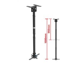 Кронштейн для проектора NB 718-4 потолочный