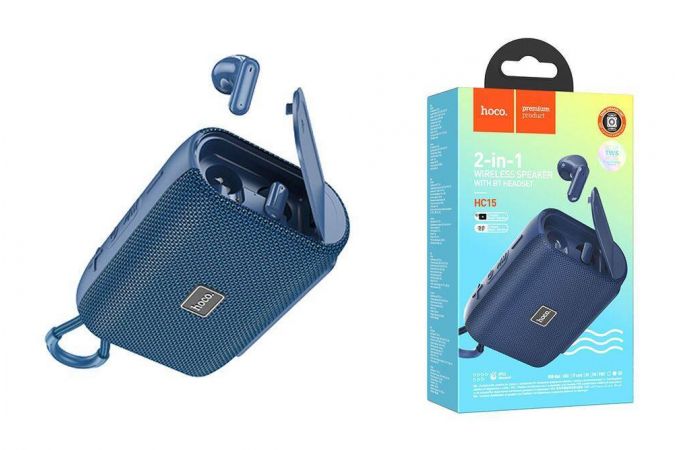 Портативная беспроводная колонка HOCO HC15 sports BT (синий) 2 в 1
