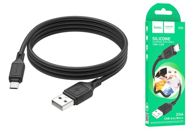 Кабель USB - MicroUSB HOCO X90 (черный) силиконовый 1м