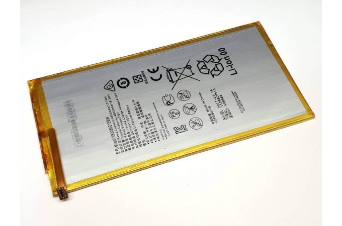 Аккумуляторная батарея HB3080G1EBC для Huawei Mediapad M1 8.0 VB (016385)