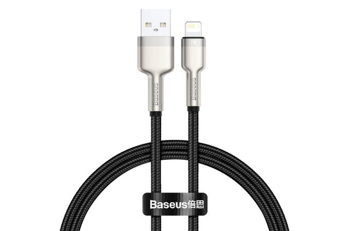 Кабель USB - Lightning BASEUS Cafule Series Metal, 2.4А (черный) 0.25м