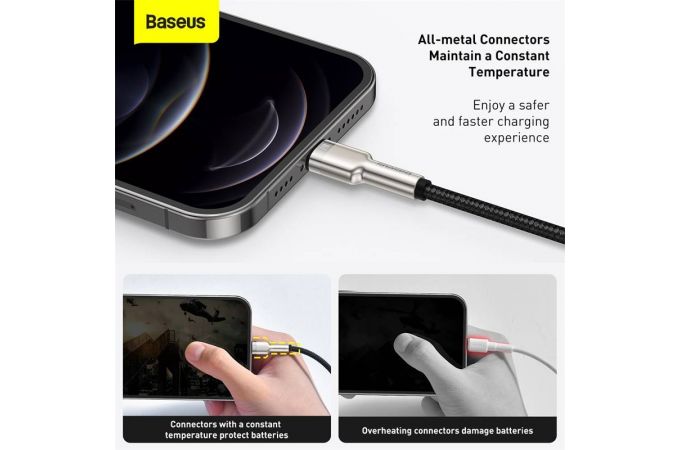 Кабель USB - Lightning BASEUS Cafule Series Metal, 2.4А (черный) 0.25м