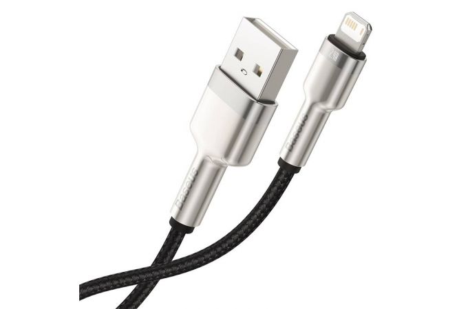 Кабель USB - Lightning BASEUS Cafule Series Metal, 2.4А (черный) 0.25м