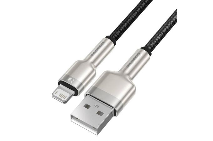 Кабель USB - Lightning BASEUS Cafule Series Metal, 2.4А (черный) 0.25м