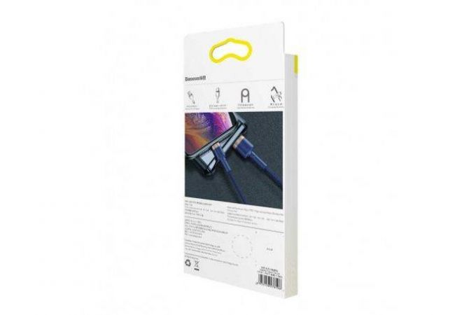 Кабель USB - Lightning BASEUS Cafule, 1.5А (золотой+синий) 2м