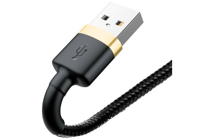 Кабель USB - Lightning BASEUS Cafule, 1.5А (золотой+черный) 2м