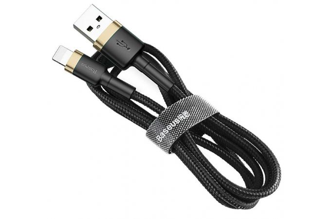 Кабель USB - Lightning BASEUS Cafule, 1.5А (золотой+черный) 2м